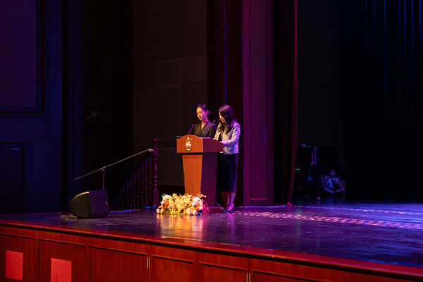 Hiba Academy Hangzhou Primary Celebration Assembly,Hiba Academy Hangzhou