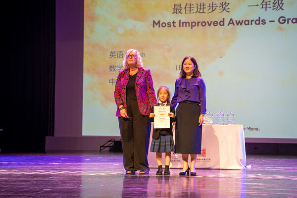 Hiba Academy Hangzhou Primary Celebration Assembly,Hiba Academy Hangzhou