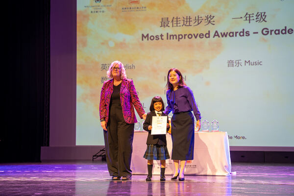 Hiba Academy Hangzhou Primary Celebration Assembly,Hiba Academy Hangzhou