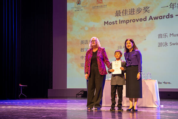 Hiba Academy Hangzhou Primary Celebration Assembly,Hiba Academy Hangzhou