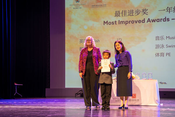 Hiba Academy Hangzhou Primary Celebration Assembly,Hiba Academy Hangzhou
