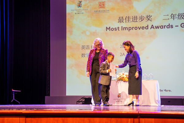Hiba Academy Hangzhou Primary Celebration Assembly,Hiba Academy Hangzhou