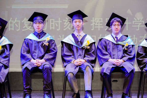 WCCH Sixth Form Graduation Ceremony,Hiba Academy Hangzhou