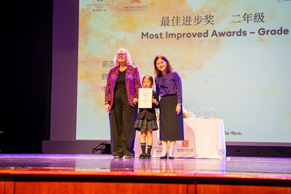 Hiba Academy Hangzhou Primary Celebration Assembly,Hiba Academy Hangzhou