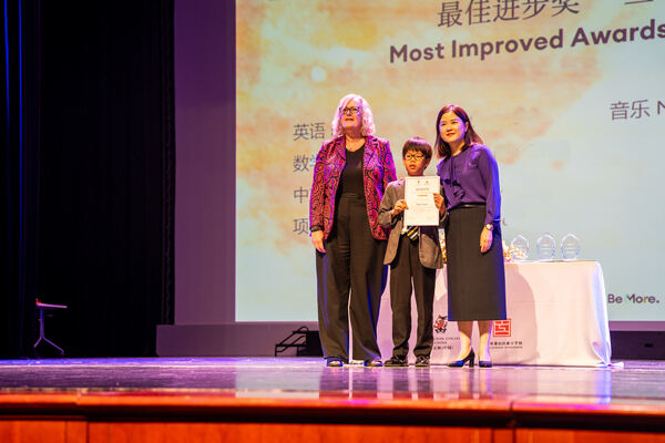 Hiba Academy Hangzhou Primary Celebration Assembly,Hiba Academy Hangzhou