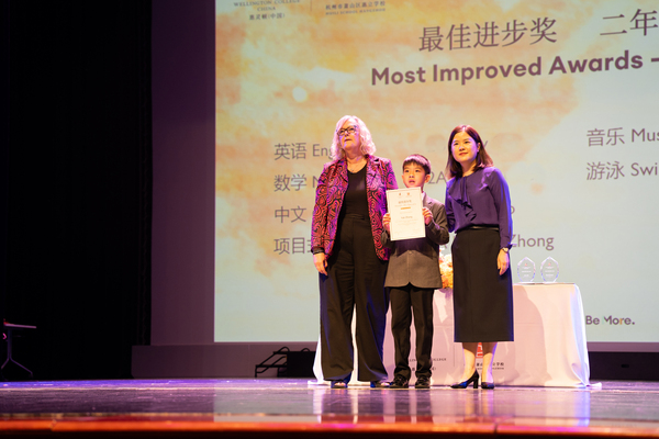 Hiba Academy Hangzhou Primary Celebration Assembly,Hiba Academy Hangzhou
