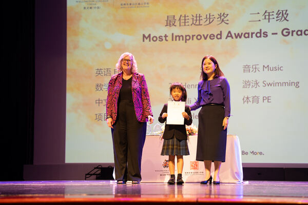 Hiba Academy Hangzhou Primary Celebration Assembly,Hiba Academy Hangzhou
