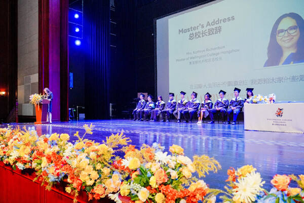 WCCH Sixth Form Graduation Ceremony,Hiba Academy Hangzhou