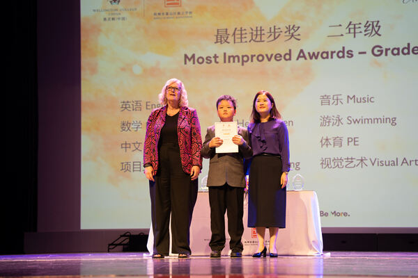 Hiba Academy Hangzhou Primary Celebration Assembly,Hiba Academy Hangzhou