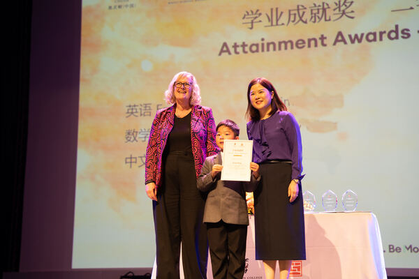 Hiba Academy Hangzhou Primary Celebration Assembly,Hiba Academy Hangzhou