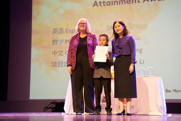 Hiba Academy Hangzhou Primary Celebration Assembly,Hiba Academy Hangzhou