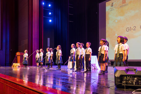 Hiba Academy Hangzhou Primary Celebration Assembly,Hiba Academy Hangzhou