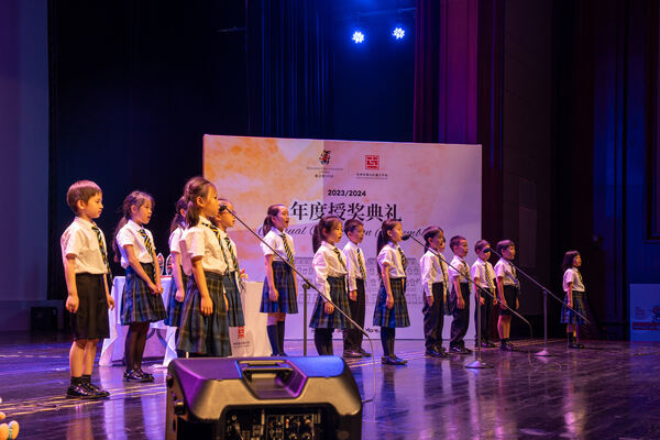 Hiba Academy Hangzhou Primary Celebration Assembly,Hiba Academy Hangzhou