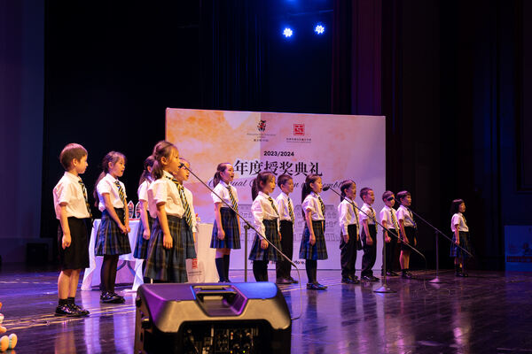 Hiba Academy Hangzhou Primary Celebration Assembly,Hiba Academy Hangzhou