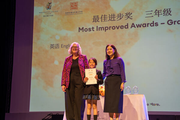 Hiba Academy Hangzhou Primary Celebration Assembly,Hiba Academy Hangzhou