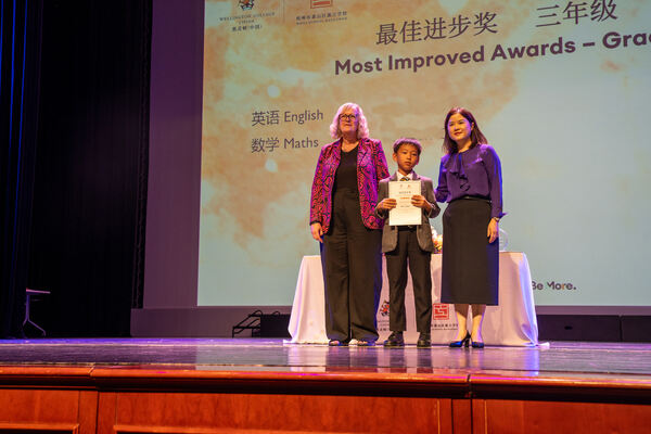 Hiba Academy Hangzhou Primary Celebration Assembly,Hiba Academy Hangzhou