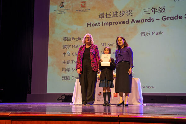 Hiba Academy Hangzhou Primary Celebration Assembly,Hiba Academy Hangzhou