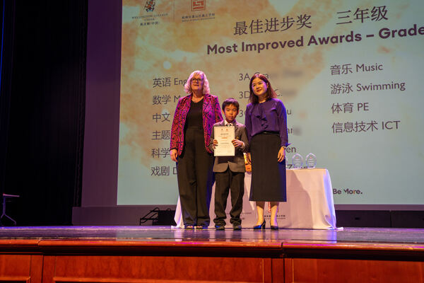 Hiba Academy Hangzhou Primary Celebration Assembly,Hiba Academy Hangzhou
