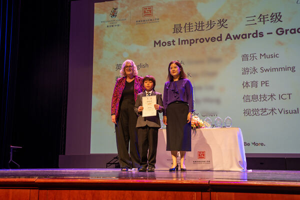 Hiba Academy Hangzhou Primary Celebration Assembly,Hiba Academy Hangzhou