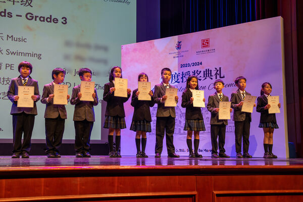Hiba Academy Hangzhou Primary Celebration Assembly,Hiba Academy Hangzhou
