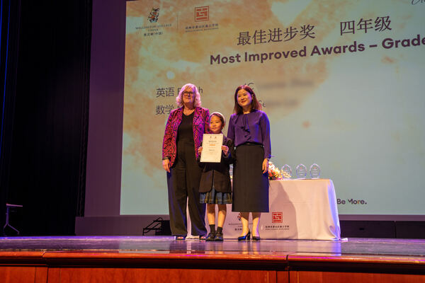 Hiba Academy Hangzhou Primary Celebration Assembly,Hiba Academy Hangzhou
