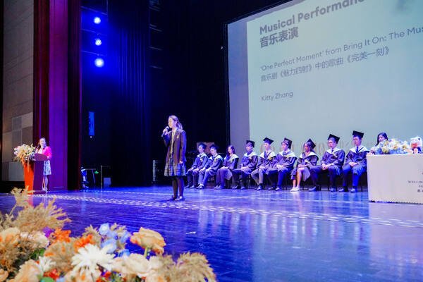 WCCH Sixth Form Graduation Ceremony,Hiba Academy Hangzhou