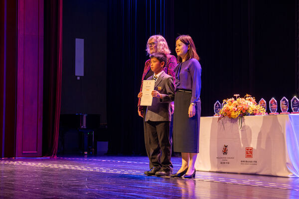 Hiba Academy Hangzhou Primary Celebration Assembly,Hiba Academy Hangzhou