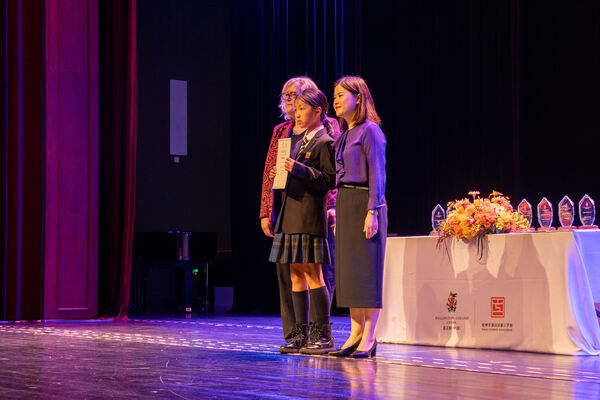 Hiba Academy Hangzhou Primary Celebration Assembly,Hiba Academy Hangzhou