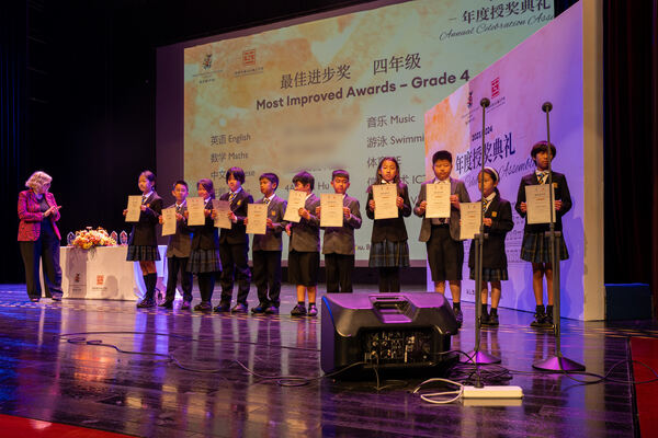 Hiba Academy Hangzhou Primary Celebration Assembly,Hiba Academy Hangzhou
