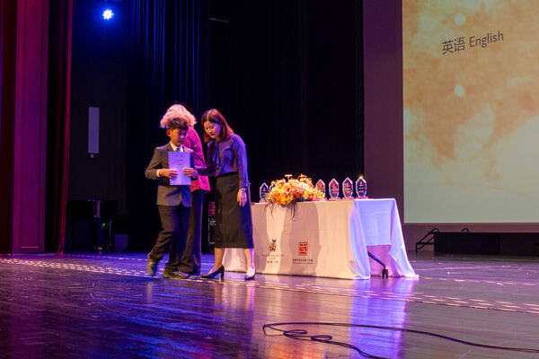 Hiba Academy Hangzhou Primary Celebration Assembly,Hiba Academy Hangzhou