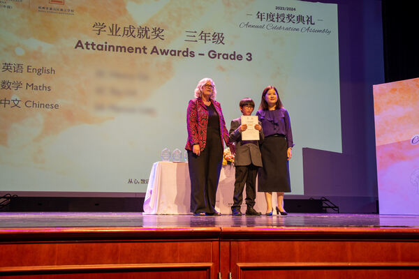 Hiba Academy Hangzhou Primary Celebration Assembly,Hiba Academy Hangzhou