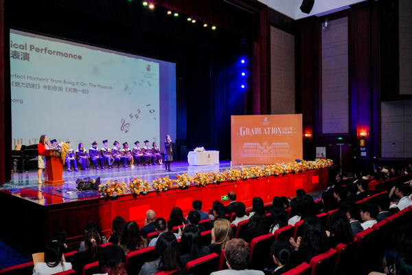 WCCH Sixth Form Graduation Ceremony,Hiba Academy Hangzhou