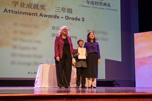 Hiba Academy Hangzhou Primary Celebration Assembly,Hiba Academy Hangzhou
