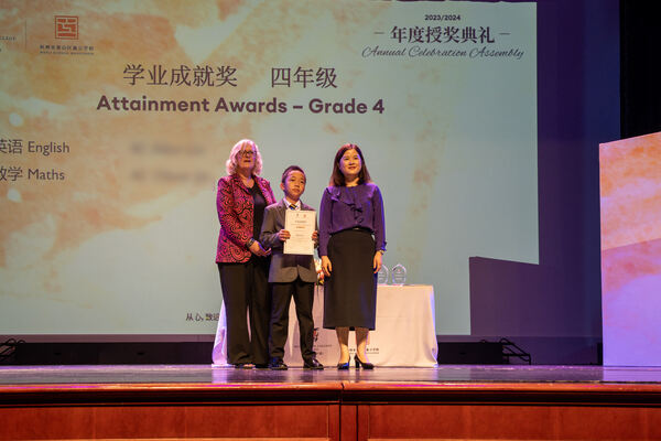 Hiba Academy Hangzhou Primary Celebration Assembly,Hiba Academy Hangzhou