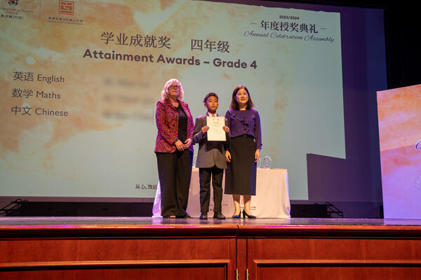 Hiba Academy Hangzhou Primary Celebration Assembly,Hiba Academy Hangzhou