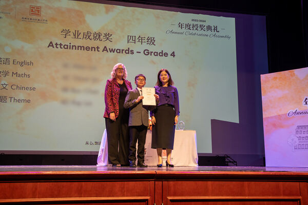 Hiba Academy Hangzhou Primary Celebration Assembly,Hiba Academy Hangzhou