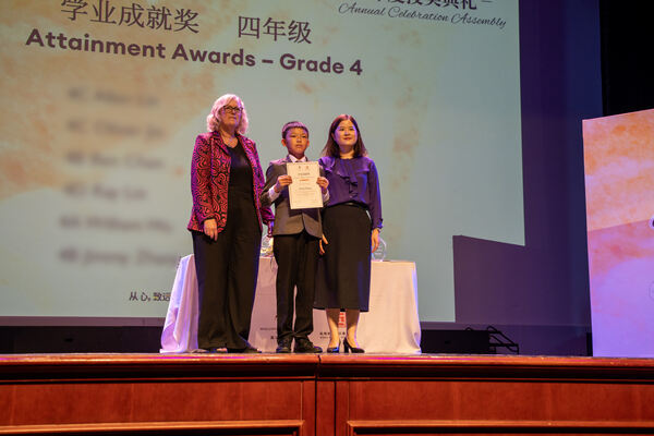 Hiba Academy Hangzhou Primary Celebration Assembly,Hiba Academy Hangzhou