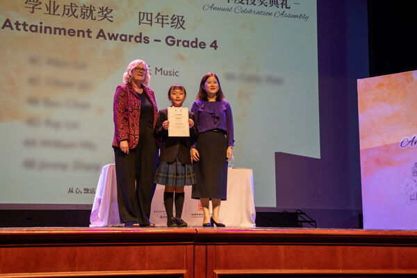 Hiba Academy Hangzhou Primary Celebration Assembly,Hiba Academy Hangzhou
