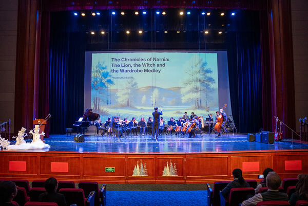 Senior School Winter Gala,Hiba Academy Hangzhou
