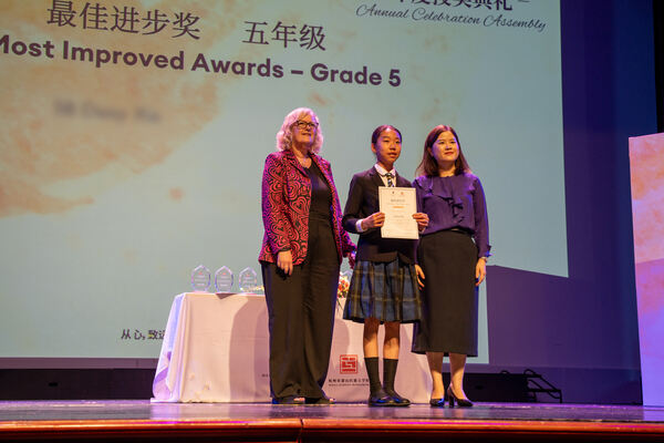 Hiba Academy Hangzhou Primary Celebration Assembly,Hiba Academy Hangzhou
