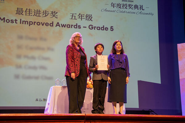 Hiba Academy Hangzhou Primary Celebration Assembly,Hiba Academy Hangzhou