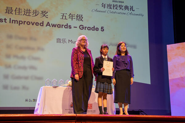 Hiba Academy Hangzhou Primary Celebration Assembly,Hiba Academy Hangzhou