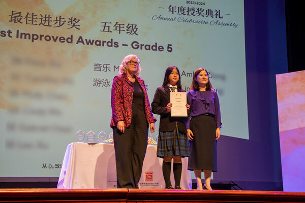 Hiba Academy Hangzhou Primary Celebration Assembly,Hiba Academy Hangzhou