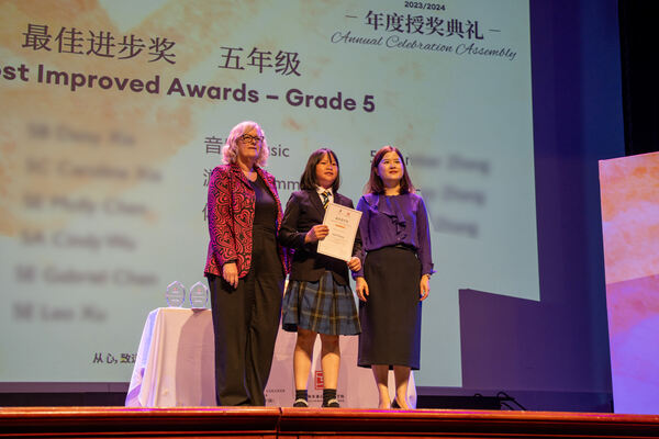 Hiba Academy Hangzhou Primary Celebration Assembly,Hiba Academy Hangzhou