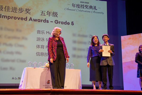Hiba Academy Hangzhou Primary Celebration Assembly,Hiba Academy Hangzhou