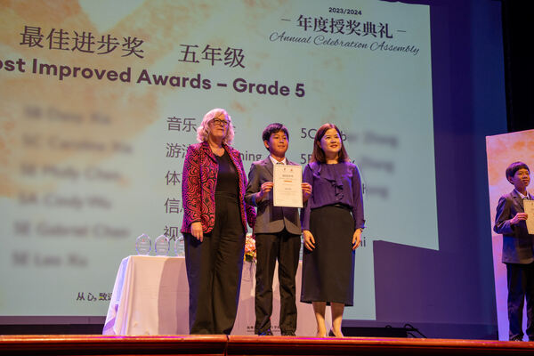 Hiba Academy Hangzhou Primary Celebration Assembly,Hiba Academy Hangzhou
