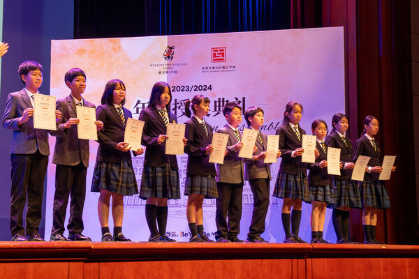 Hiba Academy Hangzhou Primary Celebration Assembly,Hiba Academy Hangzhou