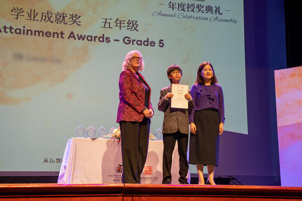 Hiba Academy Hangzhou Primary Celebration Assembly,Hiba Academy Hangzhou