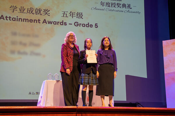 Hiba Academy Hangzhou Primary Celebration Assembly,Hiba Academy Hangzhou