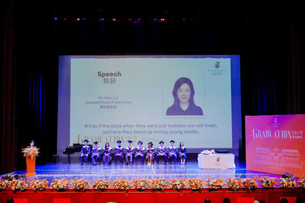 WCCH Sixth Form Graduation Ceremony,Hiba Academy Hangzhou